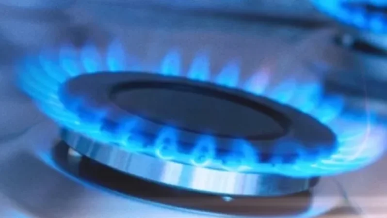 Կդադարեցվի նշված հասցեների գազամատակարարումը