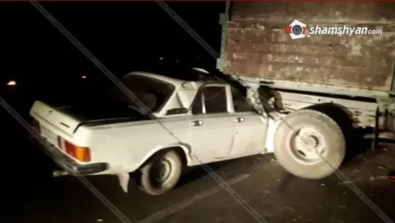 ГАЗ 3102-ը մխրճվել է ЗИЛ բեռնատարի մեջ․ կա վիրավոր