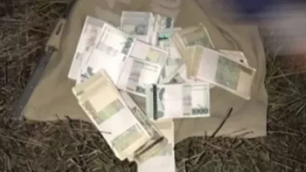 ՏԵՍԱՆՅՈՒԹ. Նոր բացահայտում. յուրացվել է 27 մլն դրամից ավելի գումար