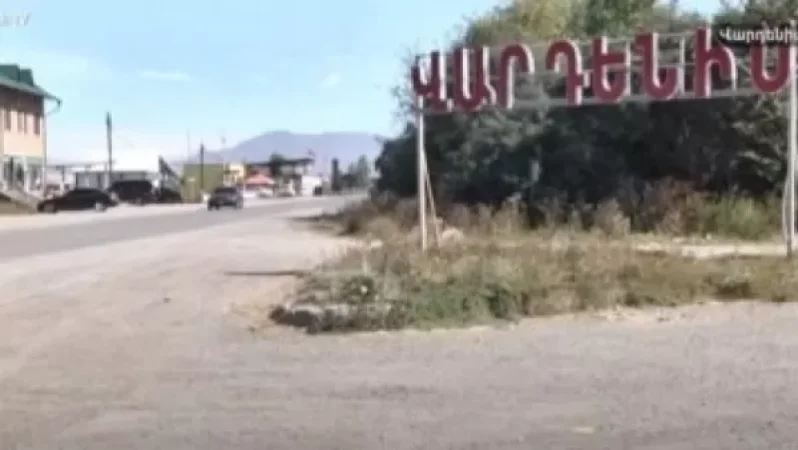 Վարդենիսը կաթվածահար է․ սպասում են դատարանի վճռին