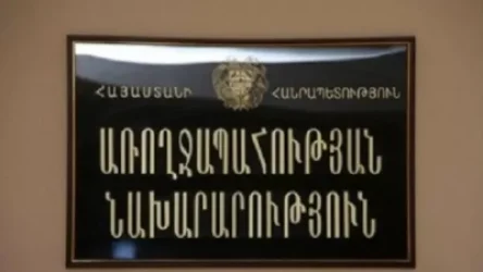 Գևորգ Սիմոնյանը նշանակվել է Առողջապահության նախարարի տեղակալ