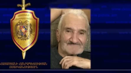Հայտնաբերվել է որպես անհետ կորած որոնվող  տղամարդու դին