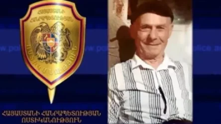 Հայտնաբերվել է որպես անհետ կորած որոնվող տղամարդու դին
