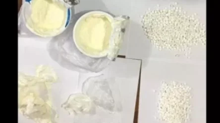 Թթվասերի տարաների ներսում հոգեմետ դեղահաբեր են հայտնաբերվել