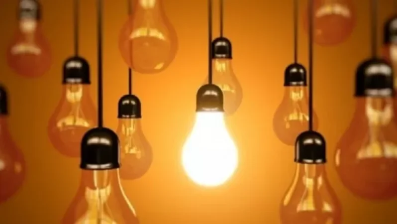 Կհոսանքազրկվեն հետևյալ հասցեները