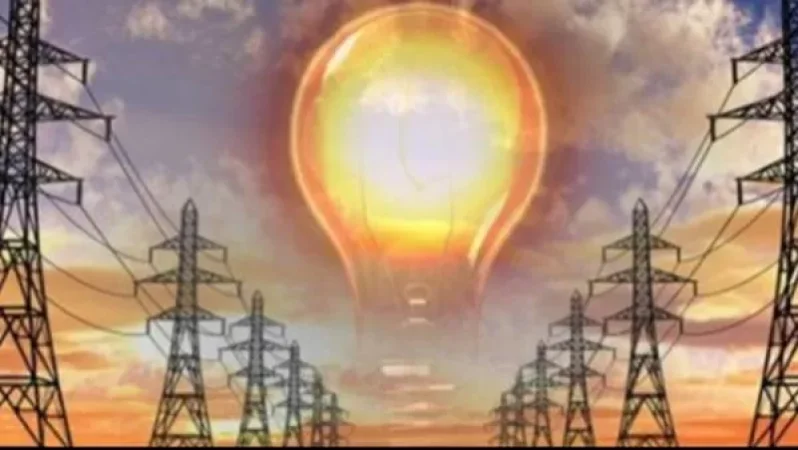 Կհոսանքազրկվեն հետևյալ հասցեները