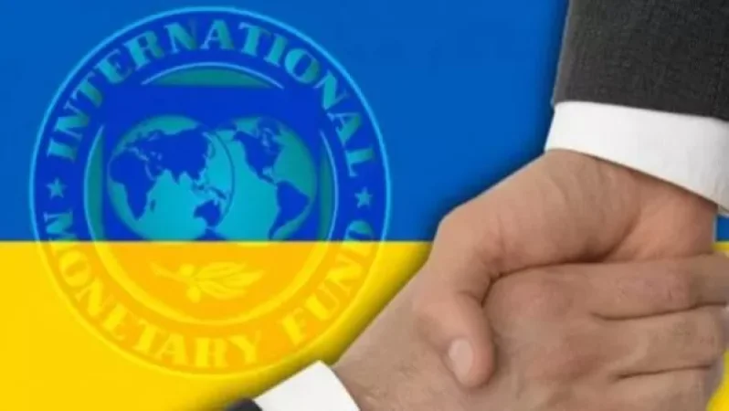 Հայաստանին կհատկացնի մոտ 37 մլն դոլար. ԱՄՀ