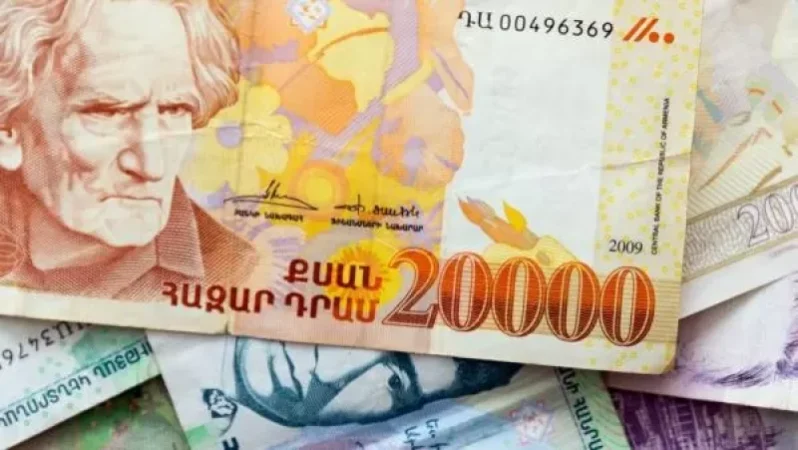 Քաղաքացիները կարող են փոխանակել շրջանառությունից դուրս բերված, հնամաշ կամ վնասված ՀՀ դրամները