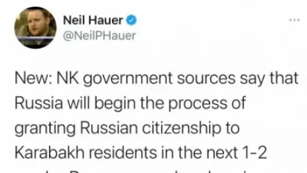 Առաջիկա շաբաթներին Ռուսաստանը կսկսի անձնագրեր տրամադրել Արցախի բնակիչներին. կանադացի անկախ լրագրող Նիլ Հաուեր