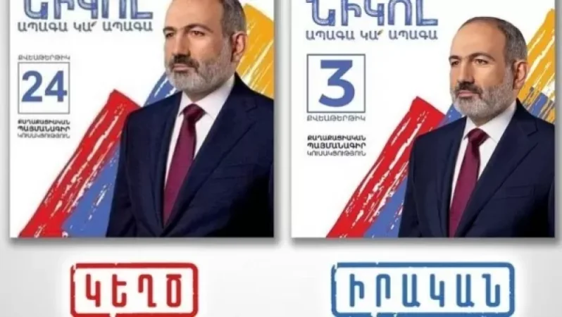 Vahagn Aleksanyan Reports Fake Posters Featuring Nikol Pashinyan but Using Robert Kocharian’s Ballot Number