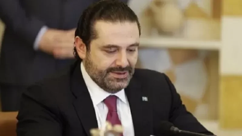 Լիբանանի վարչապետը հրաժարական տվեց