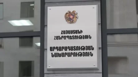 ԵՄ-ն արդարադատության ոլորտի բարեփոխումներին աջակցելու նպատակով 9 մլն եվրո կհատկացնի ՀՀ-ին