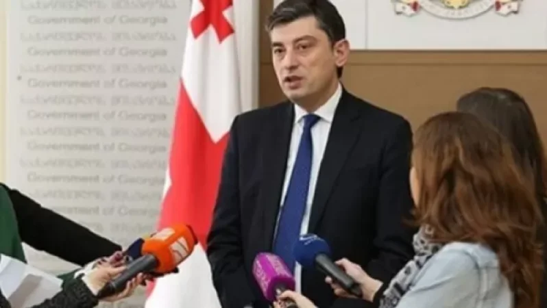 Վրաստանի վարչապետ Գեորգի Գախարիան կժամանի Երևան