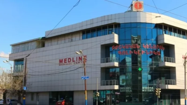 Քիչ առաջ Հակակոռուպցիոն կոմիտեն մտել է «Մեդլայն» բժշկական կենտրոն.10 բժշիկ ձերբակալվել է