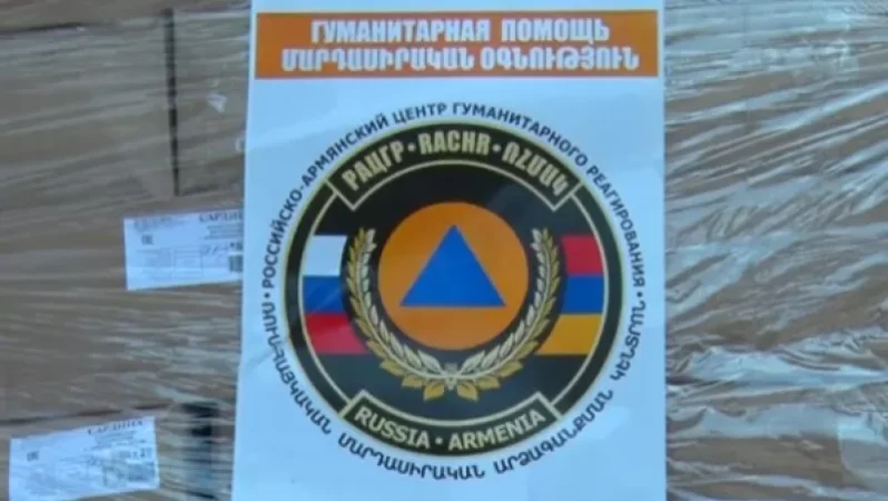 «Ժողովուրդ». Ռուսաստանից այս տարվա հունվար-օգոստոսին 64 հա­զար 900 դոլարի չափով մարդասիրա­կան օգնություն է եկել