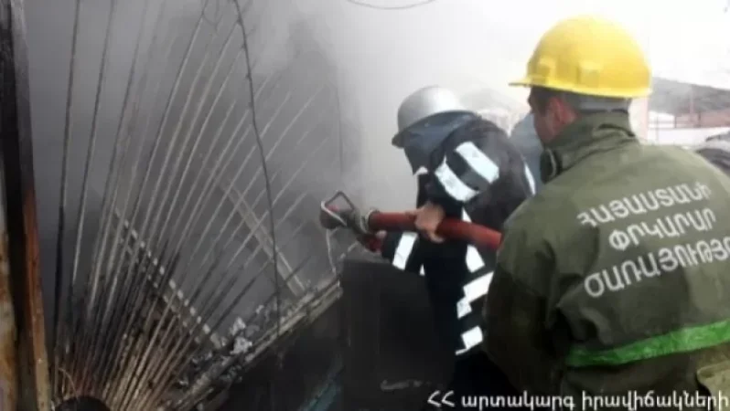 Կապանի տներից մեկում հրդեհ է բռնկվել