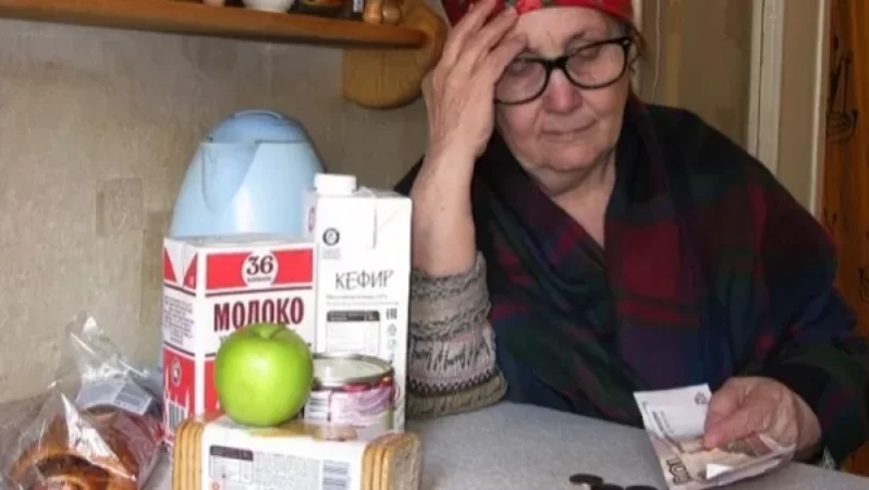 ԵԱՏՄ երկրներում կենսաթոշակային ապահովության ոլորտում կարգավորվում են քաղաքացիների իրավունքները