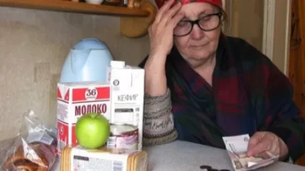 ԵԱՏՄ երկրներում կենսաթոշակային ապահովության ոլորտում կարգավորվում են քաղաքացիների իրավունքները