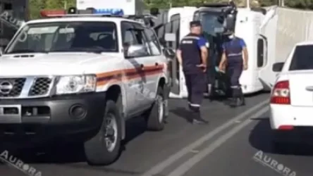 ՏԵՍԱՆՅՈՒԹ. Քիչ առաջ Երևանում խոշոր բեռնատար է կողաշրջվել