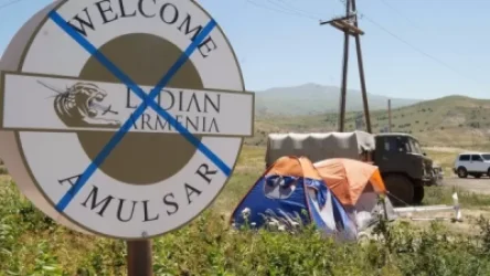 «Լիդիան Արմենիա»-ն հայտարարություն է տարածել