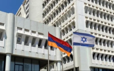 Իսրայելում ՀՀ դեսպանությունը հայտարաություն է տարածել