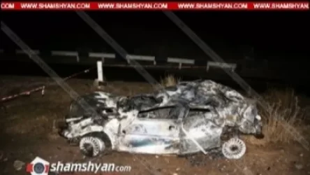 Ողբերգական ավտովթար-հրդեհ Գեղարքունիքի մարզում. 2 զոհերից մեկի դին հայտնաբերվել է կիսամոխրացած. կա 2 վիրավոր. Shamshyan.com