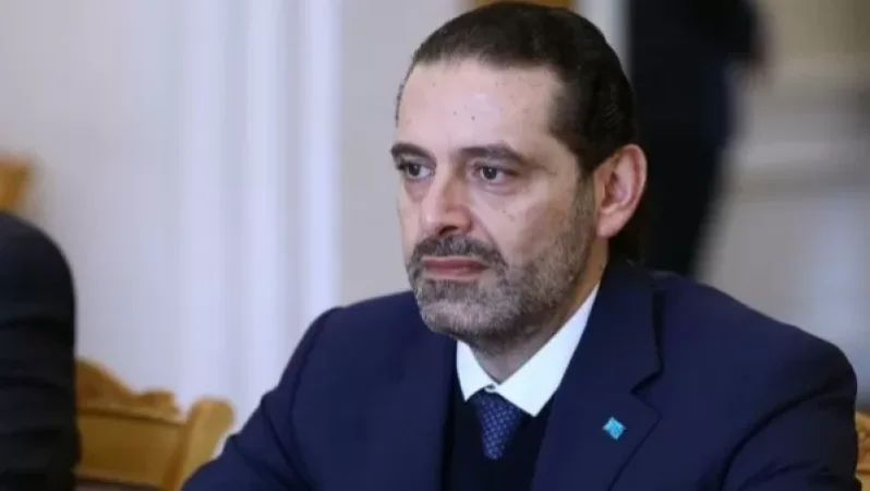 Լիբանանի վարչապետը հրաժարական է տվել