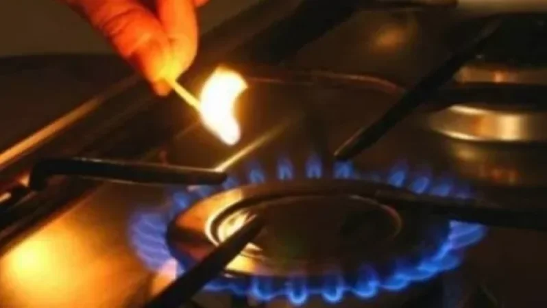 Կդադարեցվի նշված հասցեների գազամատակարարումը