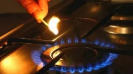 Կդադարեցվի նշված հասցեների գազամատակարարումը