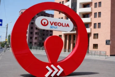 «Վեոլիա ջուր»-ից ներկայացվել 3460 դիմում-բողոք՝ տուգնավել է. ՀԾԿՀ նախագահ