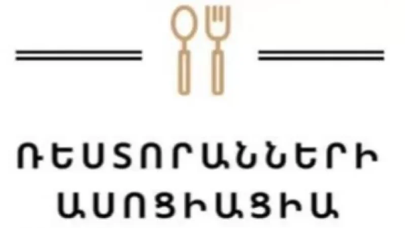Business Operators in the Food Service and Hospitality Sector Join Tomorrow's Strike