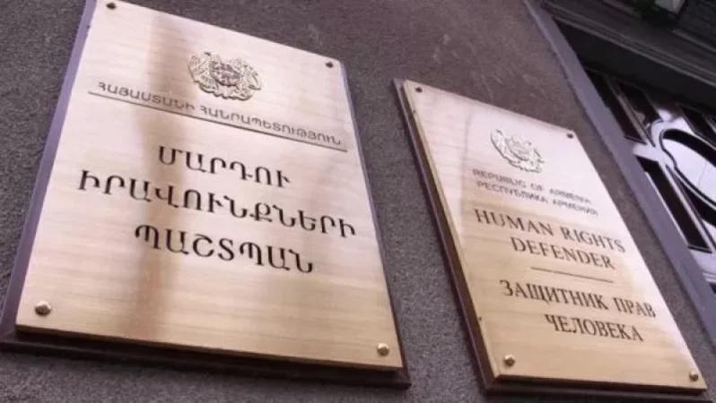 ՄԻՊ ներկայացուցիչները ՁՊՎ-ում առանձնազրույց են ունեցել Առուշ Առուշանյանի հետ, նախաձեռնված է վարույթ