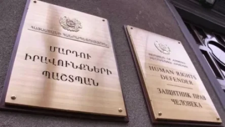 ՄԻՊ ներկայացուցիչները ՁՊՎ-ում առանձնազրույց են ունեցել Առուշ Առուշանյանի հետ, նախաձեռնված է վարույթ