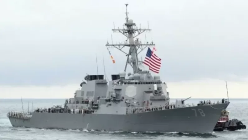 Բաթումի նավահանգիստ Է մտել ամերիկյան ռազմանավ