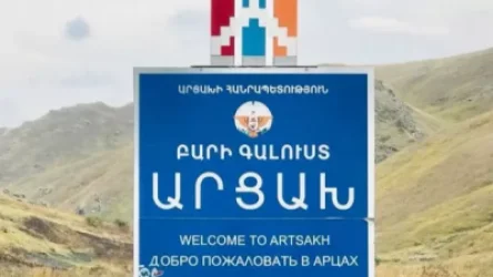 Արցախի Հանրապետությունում արտակարգ իրավիճակի ժամկետը երկարաձգվել է ևս մեկ ամսով