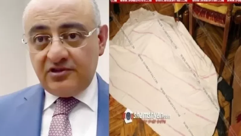 ՊԵԿ փոխնախագահի եղբայրը 64-ամյա կնոջ սպանության կասկածյալն է․ SHAMSHYAN.com