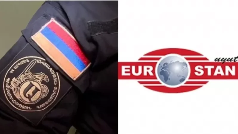 ԱԱԾ բացահայտումը. «Եվրոստան Ույուտ»-ը պետությանը պատճառել է 550 մլն դրամի վնաս Shamshyan.com