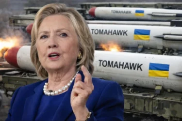 Ուկրաինային տրամադրեք «Տոմահավկ» հրթիռներ. Հիլարի Քլինթոն