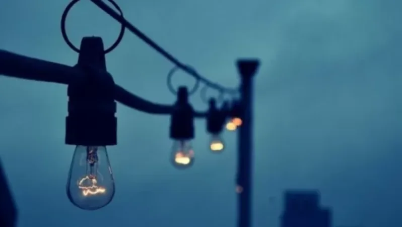 Քիչ անց կհոսանքազրկվեն հետևյալ հասցեները