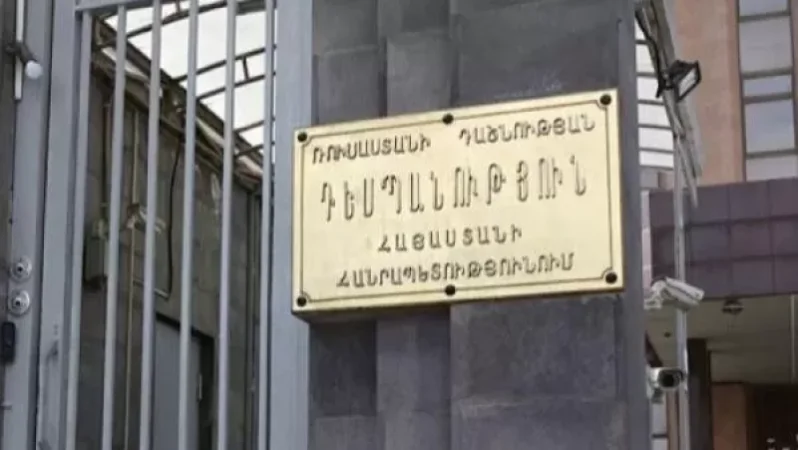 Անհետ կորածների հարազատները Ռուսաստանի դեսպանատան դիմաց բողոքի ակցիա են իրականացրել