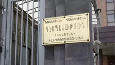 Անհետ կորածների հարազատները Ռուսաստանի դեսպանատան դիմաց բողոքի ակցիա են իրականացրել