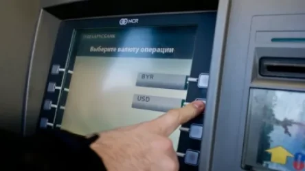 ԱԺ-ն ընդունեց 10 և ավելի աշխատակիցների աշխատավարձը անկանխիկ վճարելու օրինագիծը