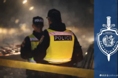 Պարեկներն ուժեղացված ծառայության ընթացքում զինամթերք են հայտնաբերել