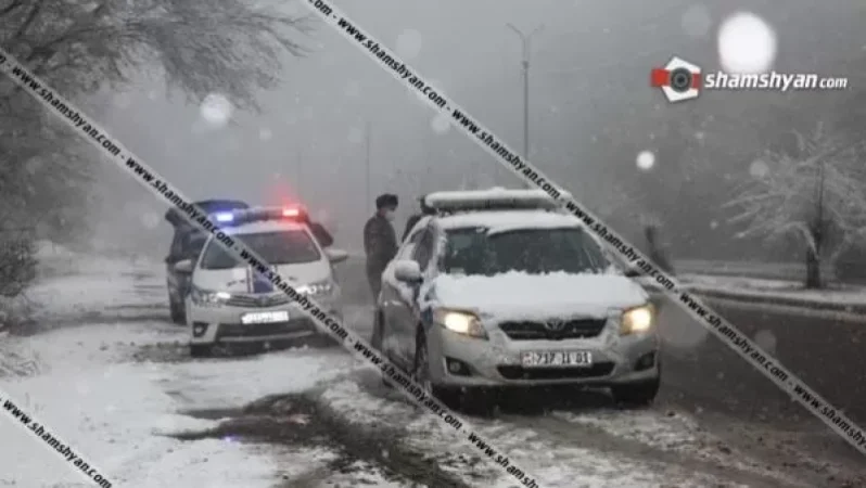 Արտակարգ իրավիճակ Էջմիածին-Արմավիր ճանապարհին