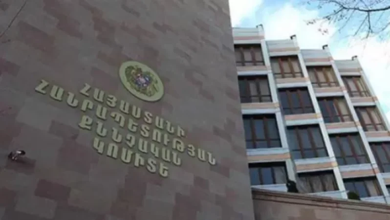 «Ալո Շահումյանսկի» մականվամբ «օրենքով գողին» և ևս երեք անձի մեղադրանք է առաջադրվել. ՔԿ