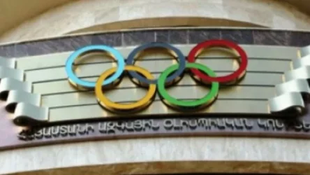 Սպորտային արբիտրաժային դատարանը դադարեցրել է Բռնցքամարտի ֆեդերացիայի գործն ընդդեմ ՀԱՕԿ-ի