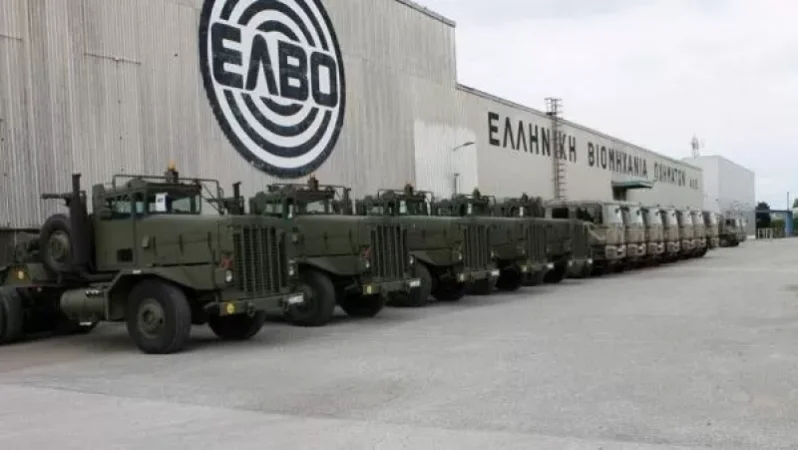 Իսրայելական կոնսորցիումը գնել է ռազմամեքենաների հունական արտադրողի բաժնետոմսերի վերահսկողական փաթեթը