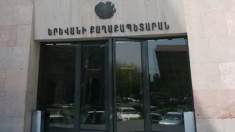 Քաղաքապետարանը դիմելու է Ոստիկանություն՝ Էրեբունի ամրոցի տարածքում նկարահանված 18+ տեսանյութի հետ կապված