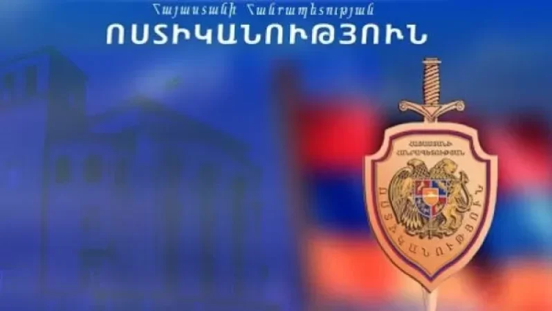 Ազատվել է աշխատանքից՝ ընդդիմության հանրահավաքին մասնակցելուց հրաժարվելու համար. հարուցվել է քրեական գործ