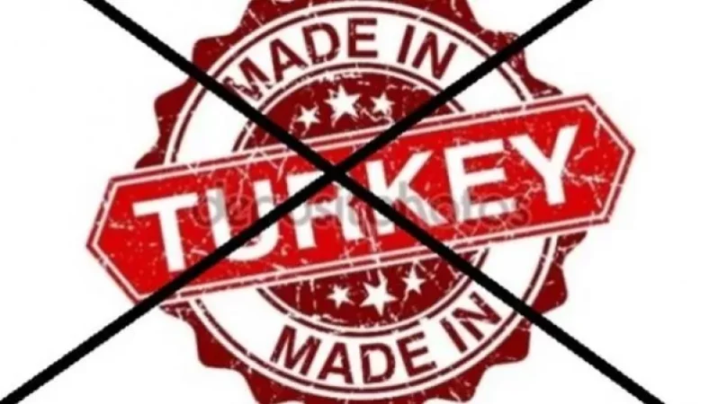 Դեկտեմբերի 31-ից կգործի թուրքական ծագման ապրանքների ներմուծման վերաբերյալ արգելքը` 6 ամիս ժամկետով. ՊԵԿ